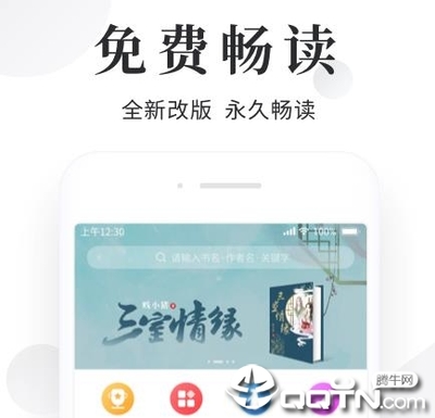 金年会手机app官网